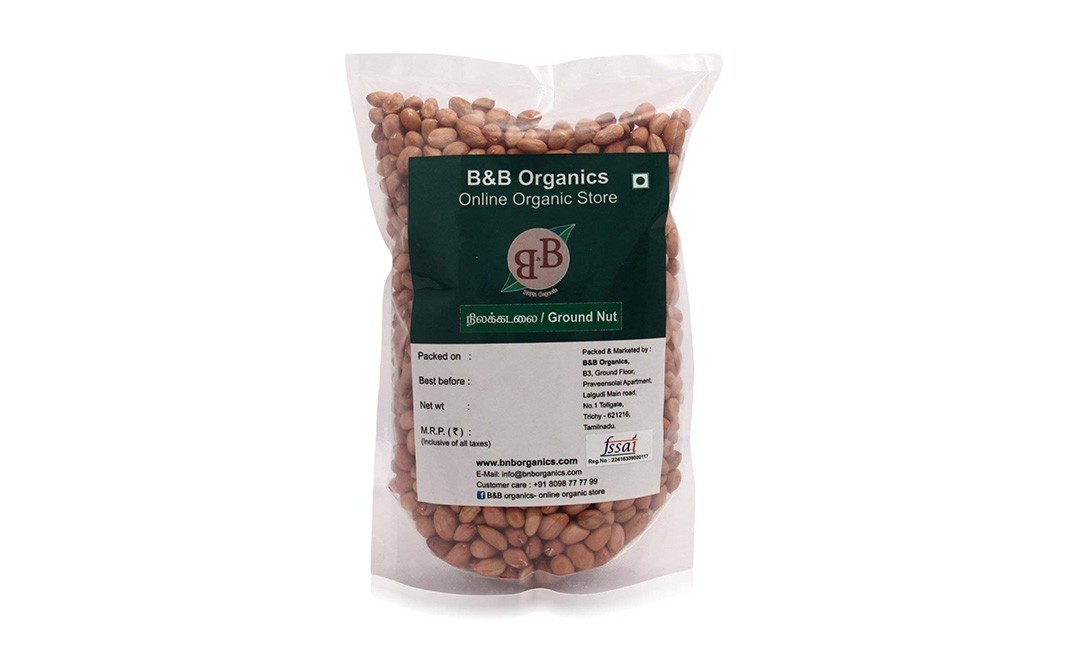 B&B Organics Ground Nut    Pack  5 kilogram